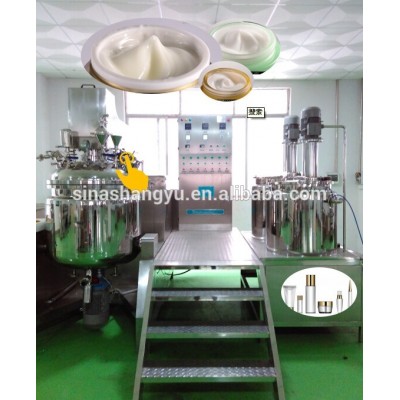 2016 Waimaotong China supplier full automatic cosmetic cream emulsifying Homogenizer mixer machine