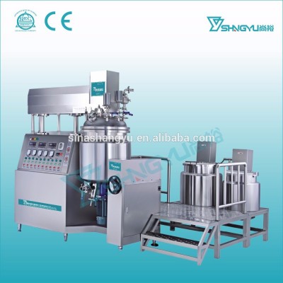 China supplier New machinery cosmetic vacuum emulsifying homogenizer