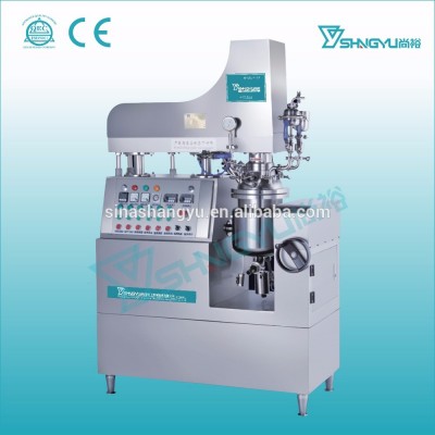 2015 China manufacturer high shear homogenizing cosmetic laboratory machine