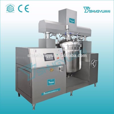 2016 China Supplier Shangyu factory high shearing emulsifying homogenizing body cream making machine