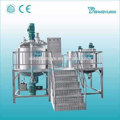 2015 China manufacturer 5-5000L capacity homogenizing cosmetic vacuum mixer