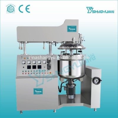 China supplier Shangyu supplier skin cream vacuum emulsifying by agitating the mixture